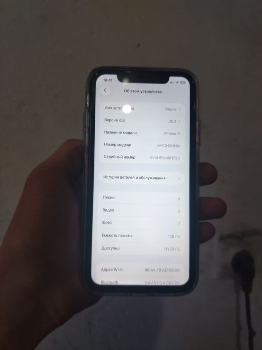 iPhone 11 128гб с гарантией