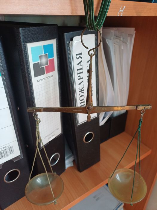 Весы прошлого века (Германия)