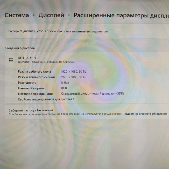 Компьютер i3 10100f Radeon RX580
