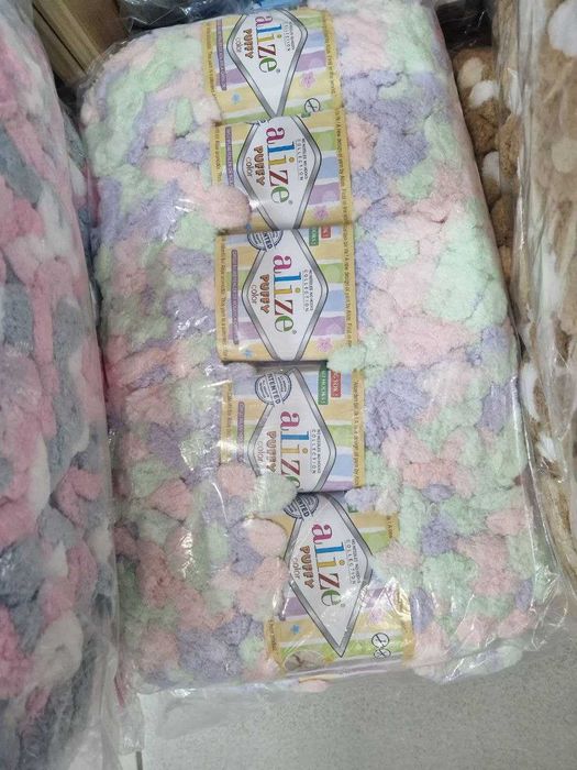 Продавам прежда ALIZE PUFFY