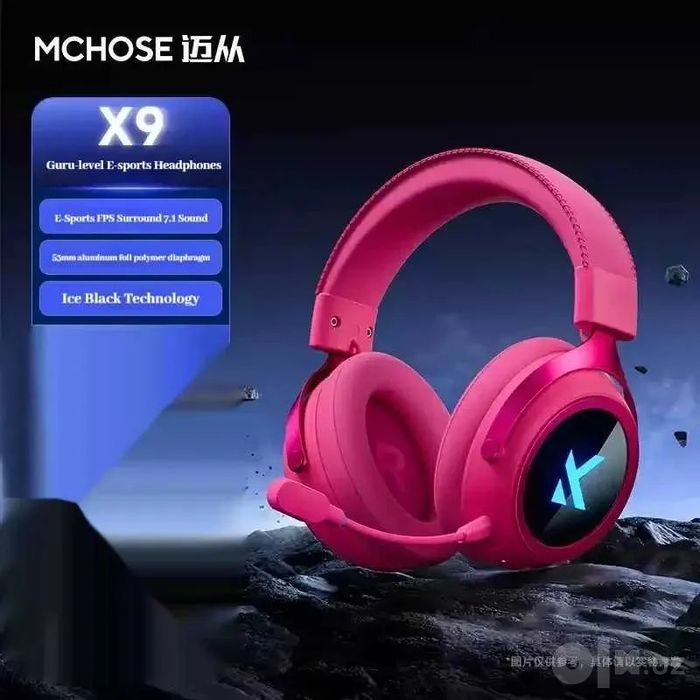 Mchose x9 naushnik