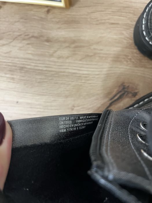 Бляскави боти HM 24 размер