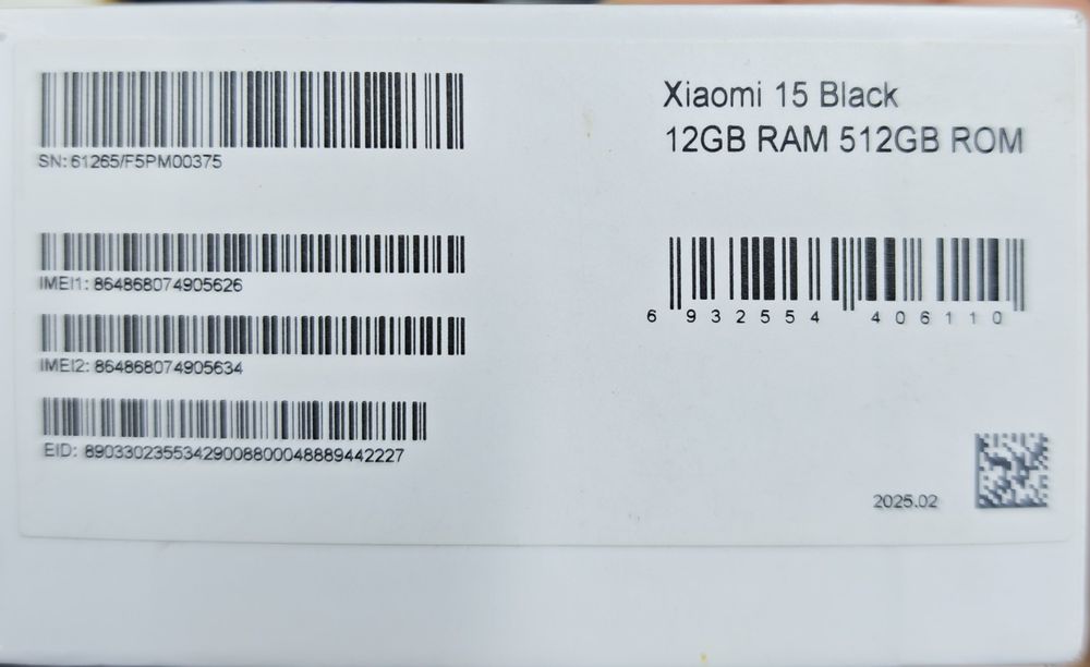 Xiaomi 15  512gb