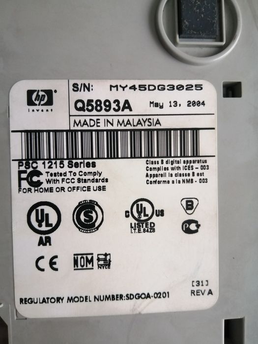 Принтер не рабочий на запчасти