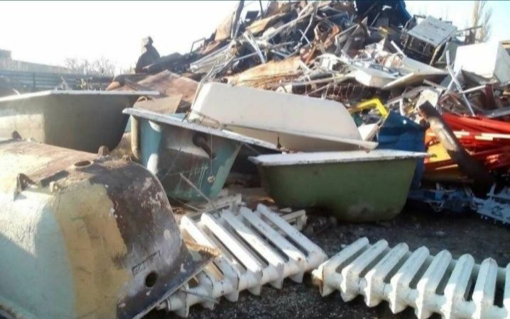 Металлолом переработка. Pererabotka metallom