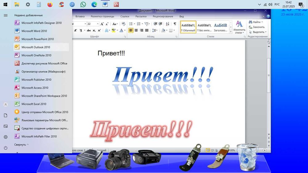 Ноутбук Fujitsu AH531 Core i5