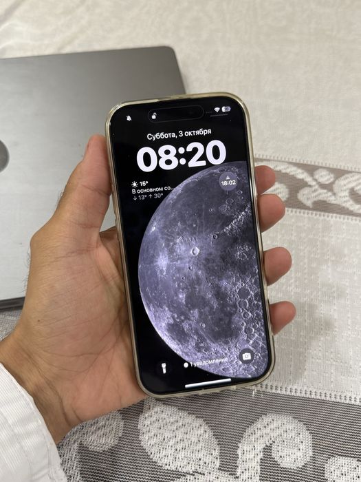 Apple Iphone 16 pro white