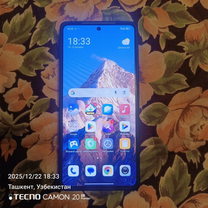 Xiaomi Redmi Note 14 S