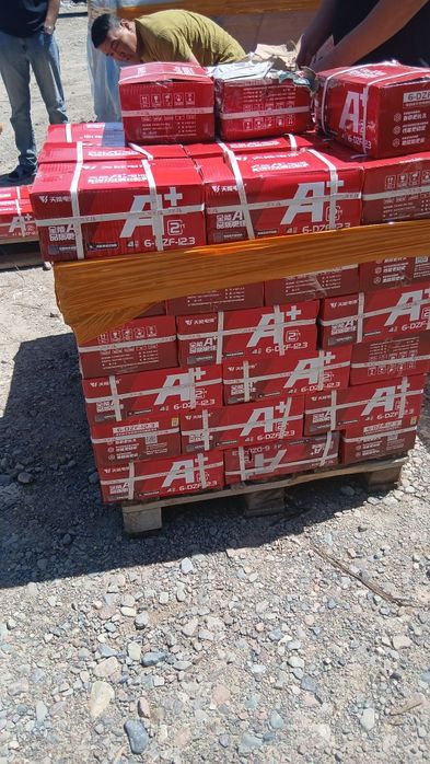 Продам Аккумулятор