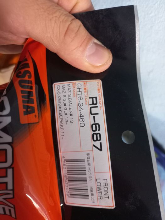 Продам саленблоки на мазду