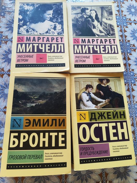 Продам книги не дорого