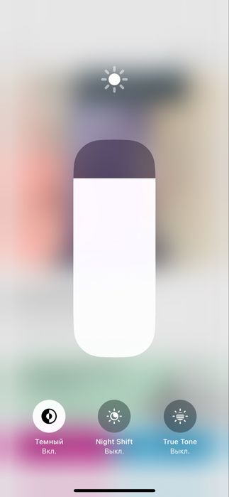 Iphone 12 srochna sotiladi