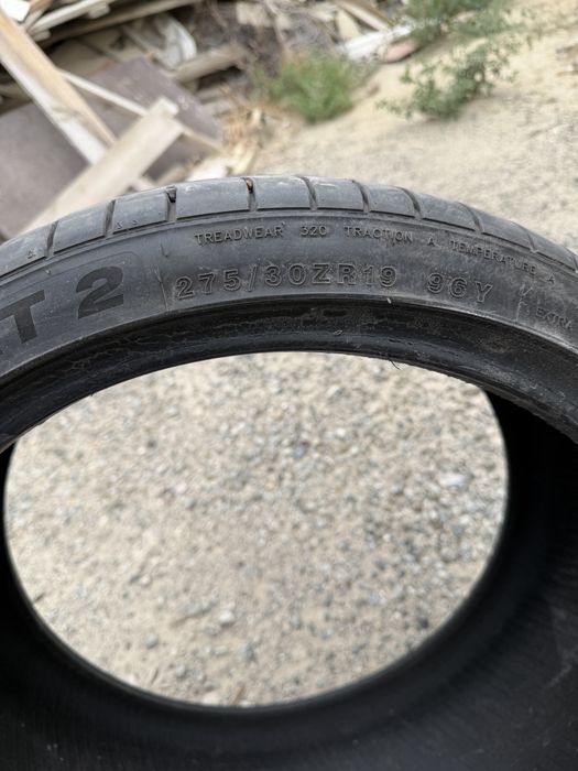 Продам покрышки недорого