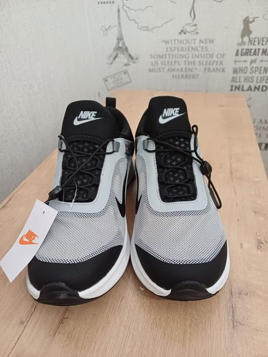 Мужские кроссовки.