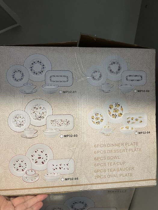 Сервиз новый на 12 предмет