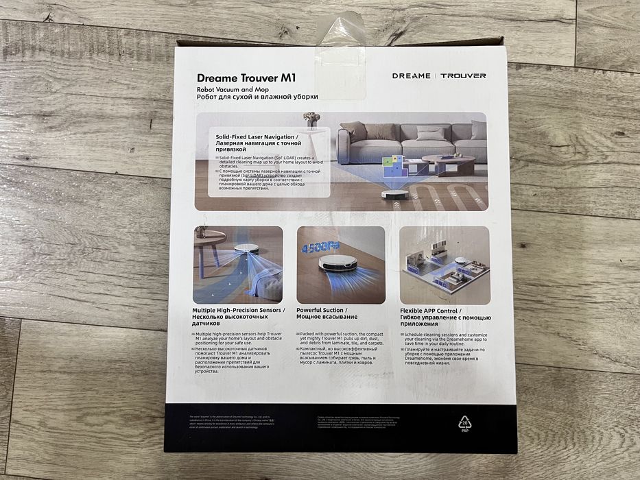 Робот пылесос Dreame Trouver M1