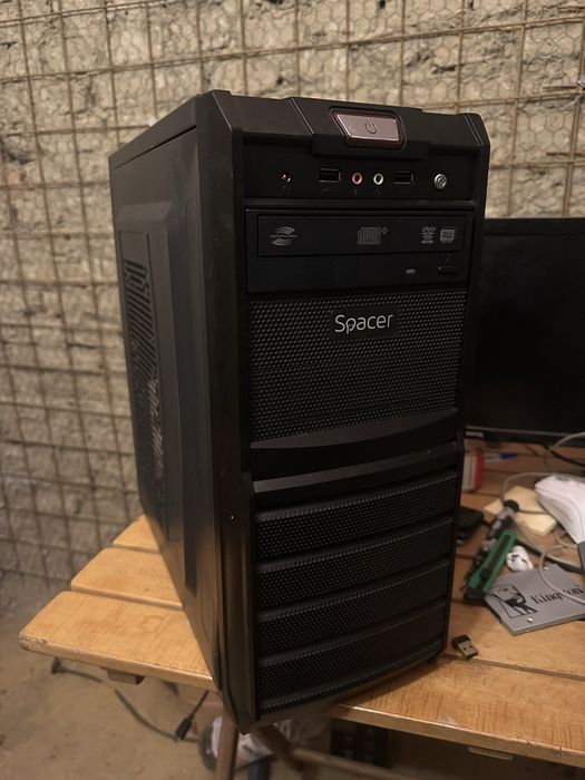 Pc gaming de buget