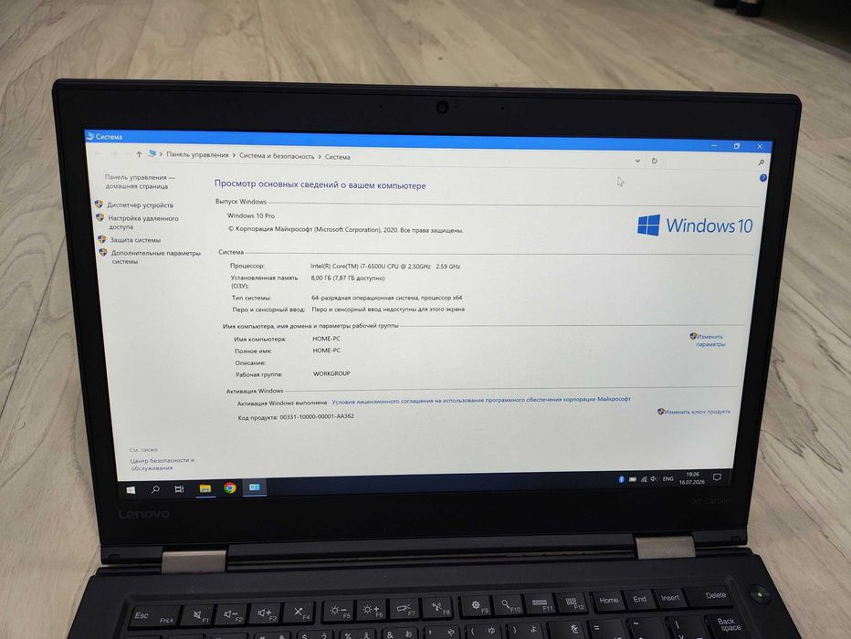 Lenovo ThinkPad X1 Carbon 4th gen — kuchli va ixcham noutbuk!