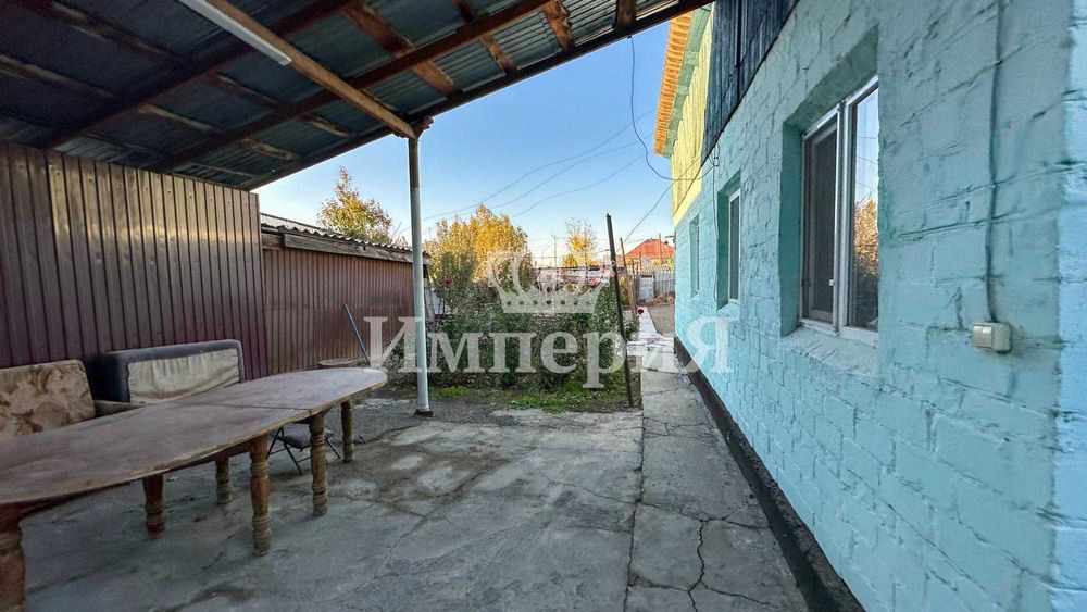 Продам дом Арнагуль Империя