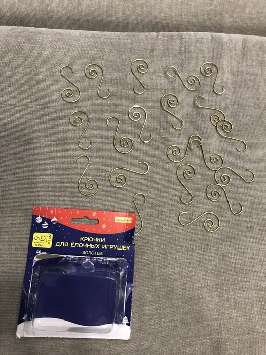 Крючки для елочных игрушек 20 штук