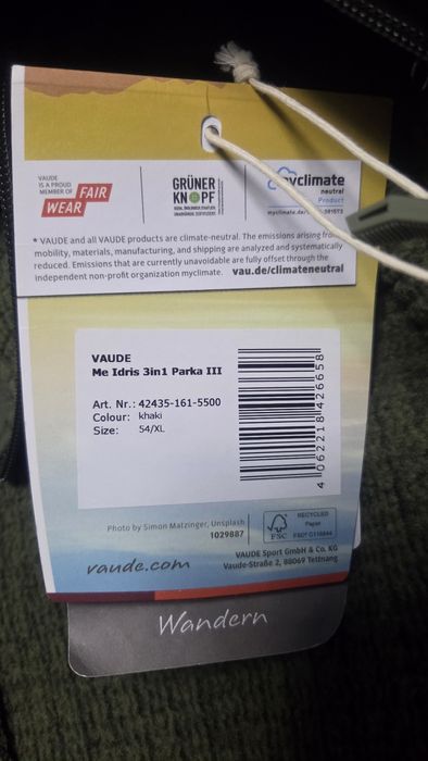 Vaude Idris 3in1 Parka Ново ХЛ