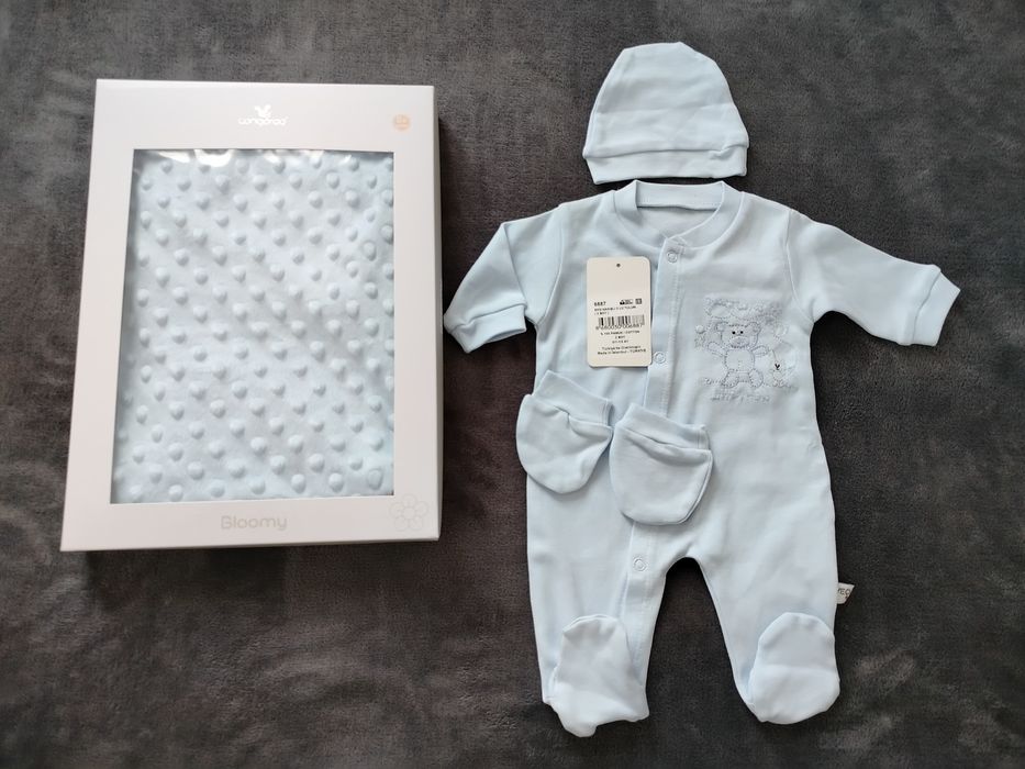 Комплект за изписване и одеяло