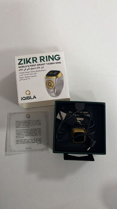 Электронный тасбих