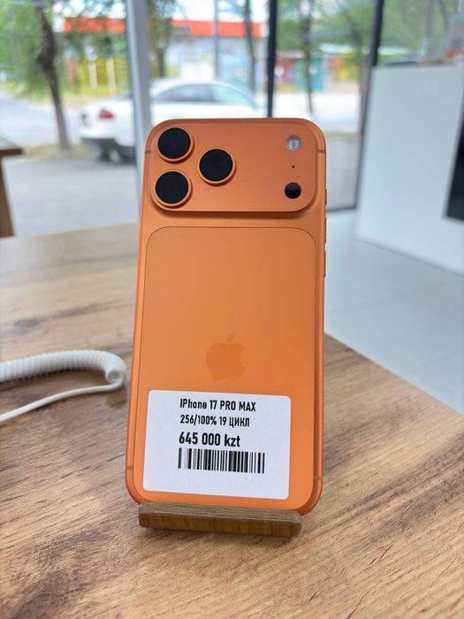 iPhone 17 Pro Max•256GB/100%Қызғылтсары Айфон 17 Про Макс•256Гб/100%