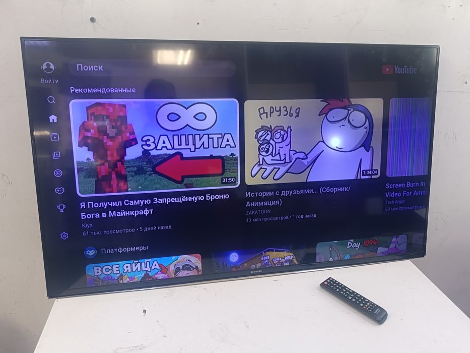 Samsung smart 48(124см)Оригинал