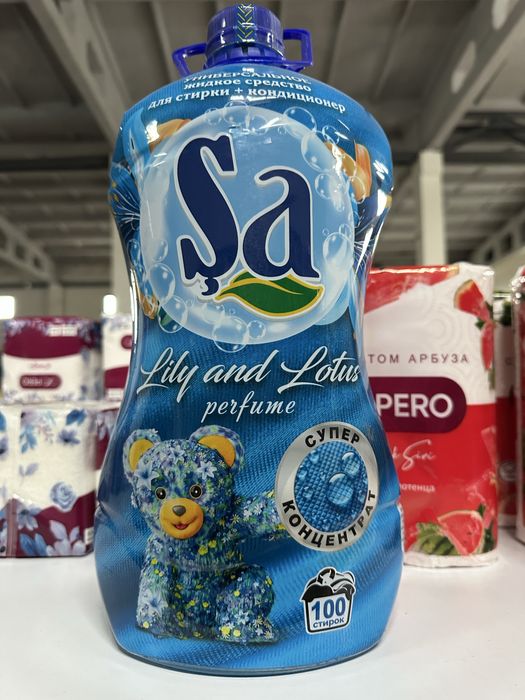 Kir yuvish vositasi Şa