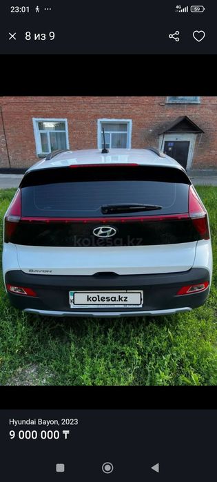 Продам автомобиль Хёндай Байён