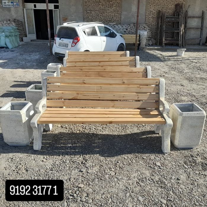 Skameyka Ishlap chiqaruvchidan