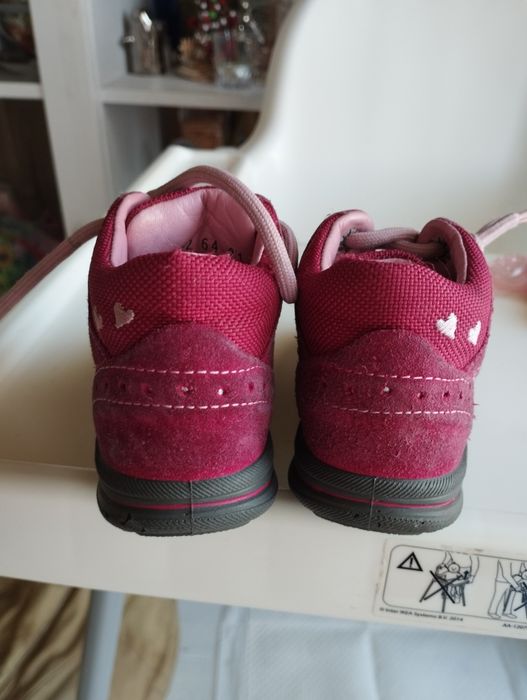 Superfit детски обувки , 21 номер