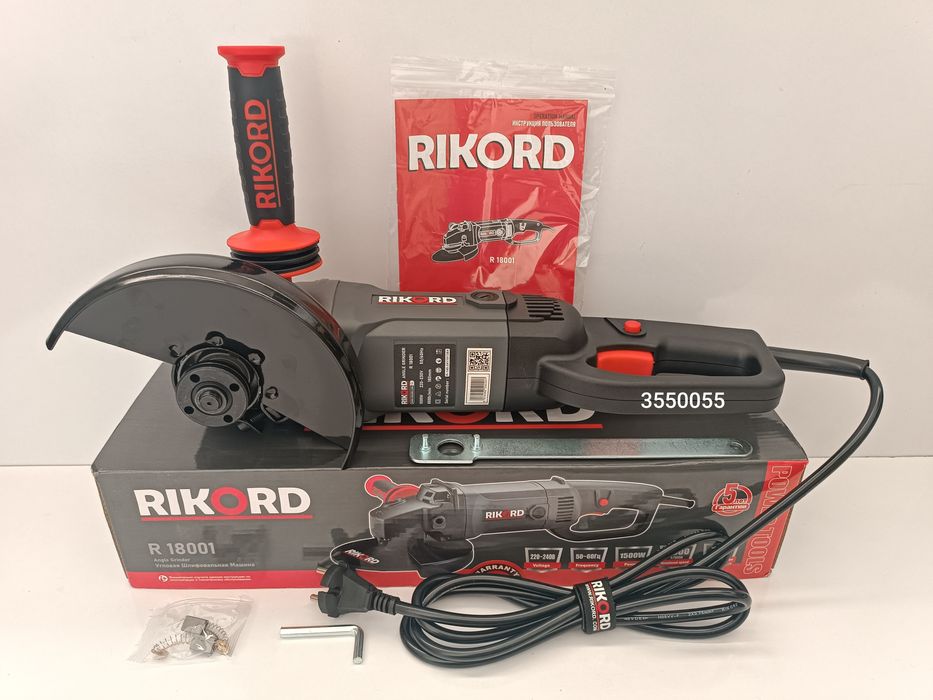 Балгарка-180мм. Болгарка Balgarka дрель перфоратор лазерный уровень