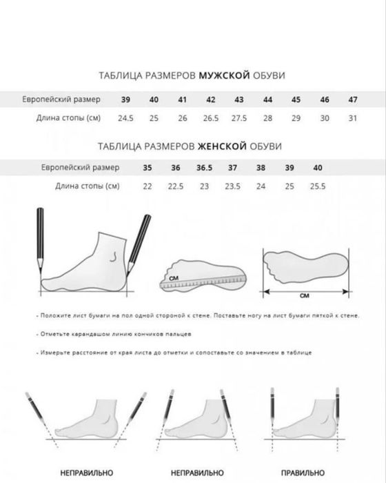 Кроссовки Nike Initiator
