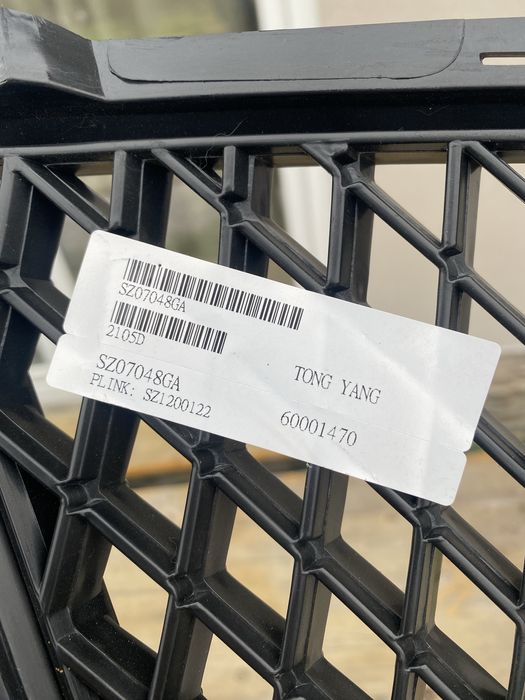 Suzuki Grand Vitara - предна решетка