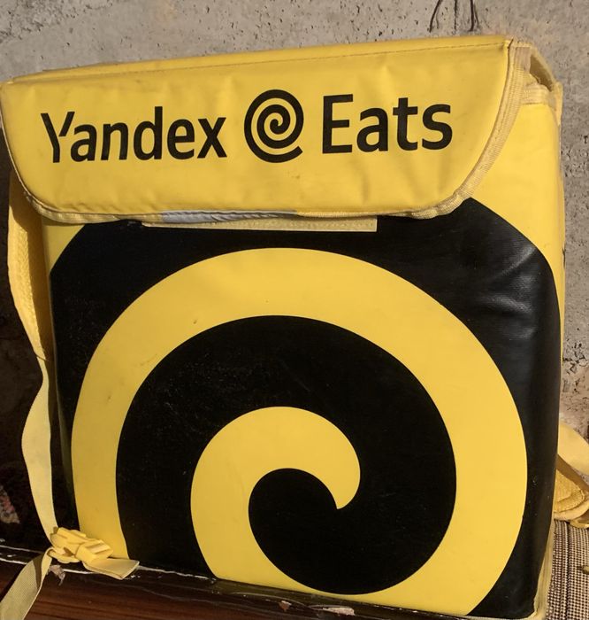 Yandex termo sumka