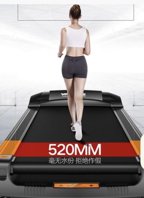 Продам беговую дорожку