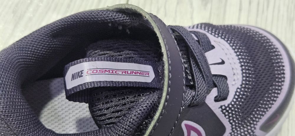 Детски маратонки Найк Nike