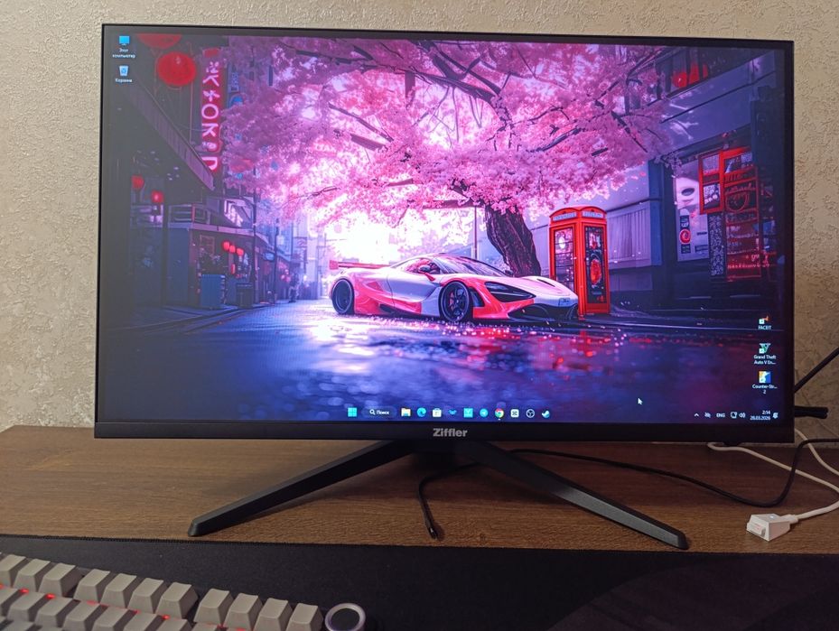 27" 200Hz Gaming Monitor (IPS)