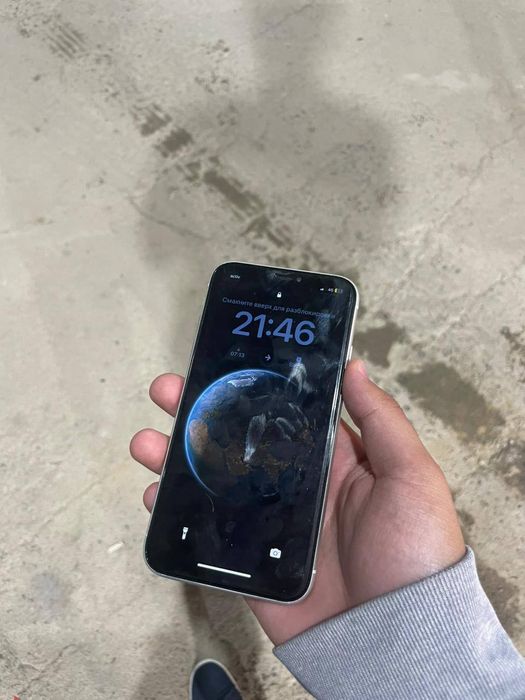 Хр сатылады 50 мын