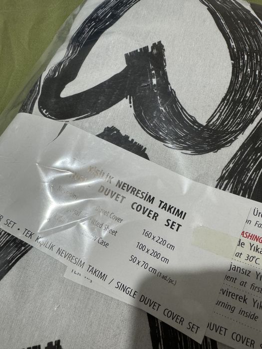 Спален комплект 3 части