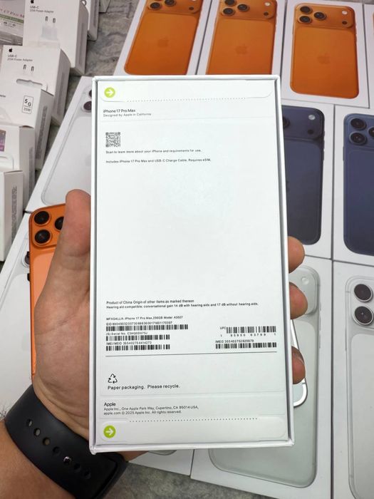 Iphone 17 Pro Max Dubai