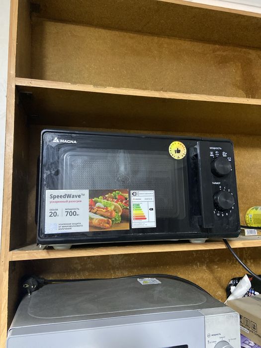 Микроволновка бу