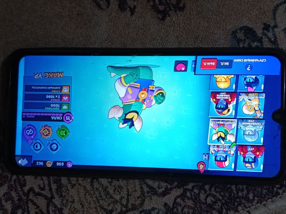 Бравл акк хороший