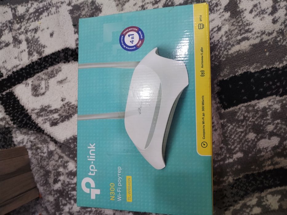 Продам роутер tp-link