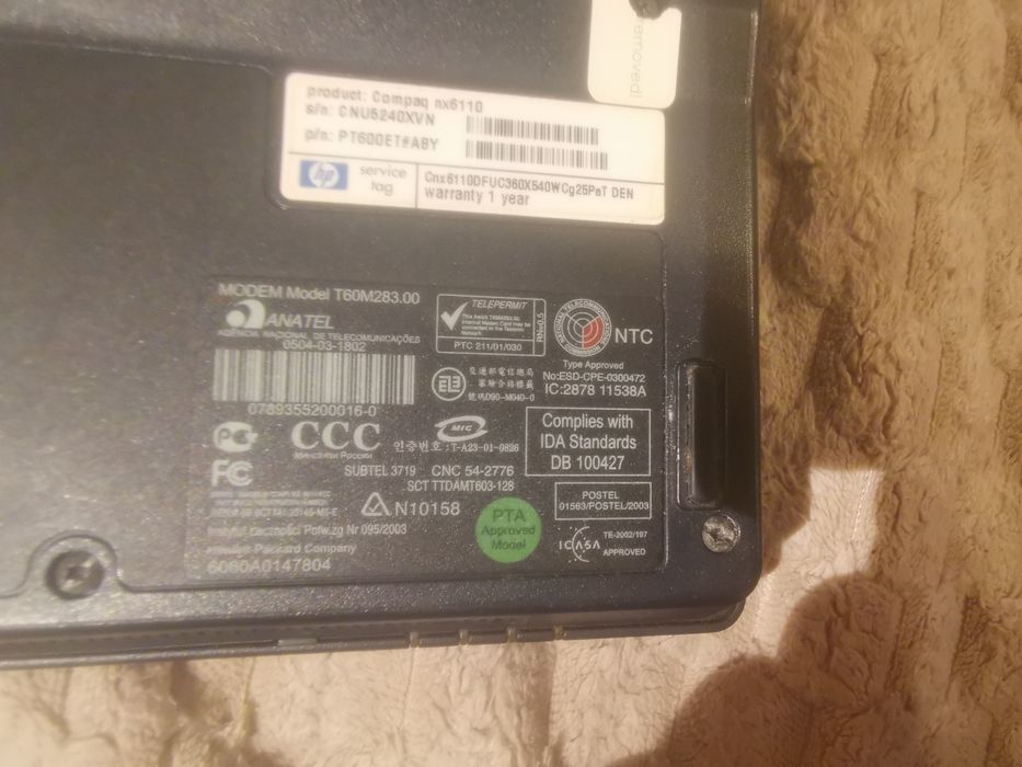 Лаптоп HP Compaq nx6110