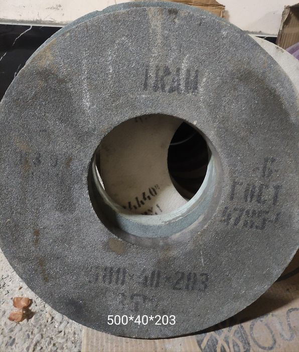 Шлифовальные круги абразивные, Чарх тошлар резец