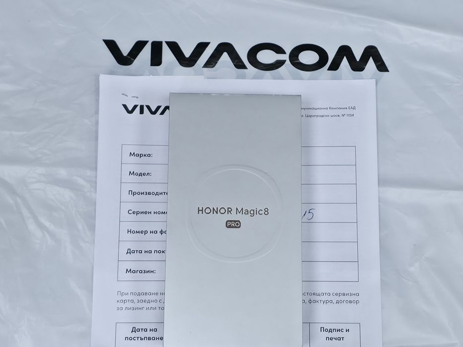 ЗАПЕЧАТАН 512GB Honor Magic 8 Pro 5G Гаранция Vivacom 2028г. Black | Черен