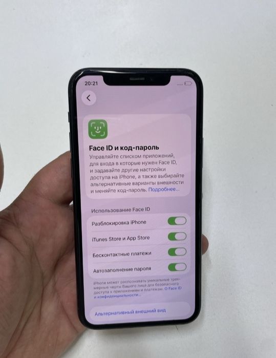 Iphone 11 Pro 256GB в отличном состоянии